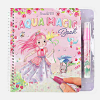 Cahier coloriage magique eau - Princesse